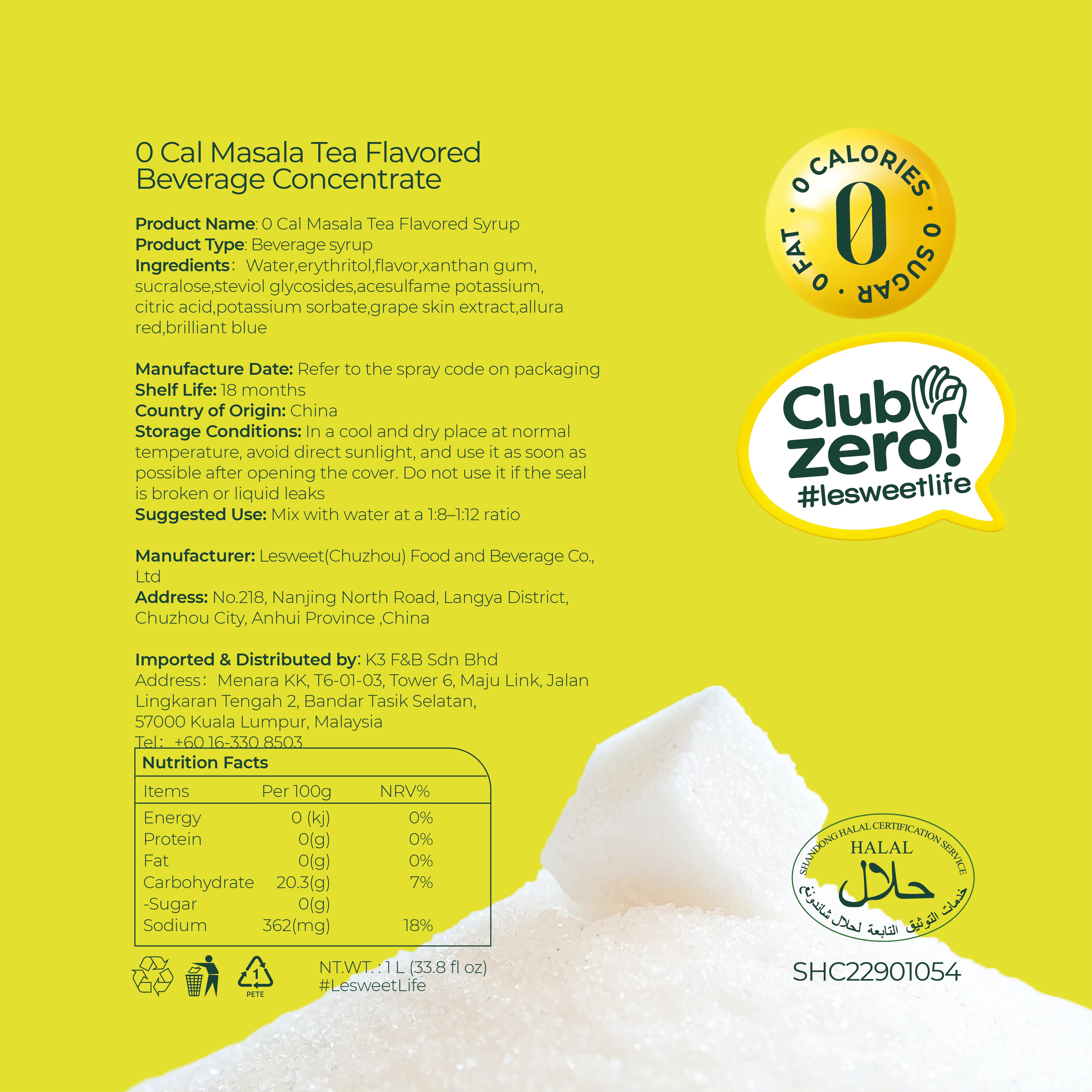 Egg Roll - 0 Calories