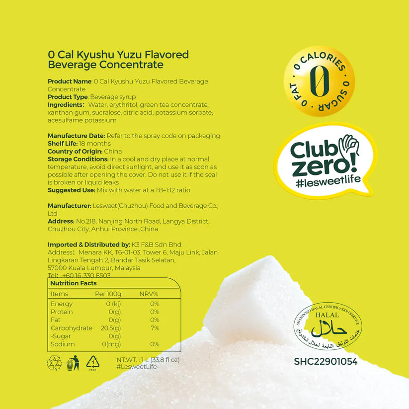 Kyushu Yuzu - 0 Calories