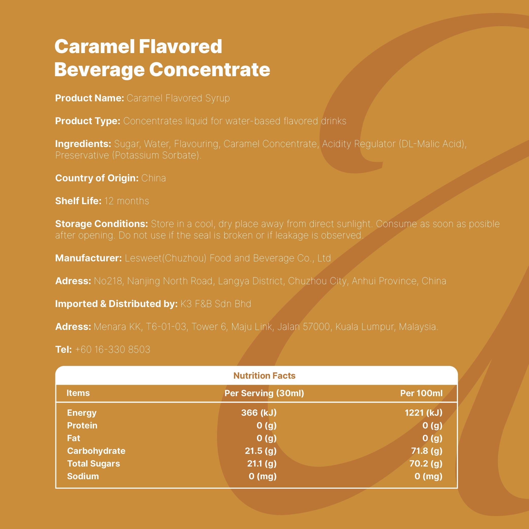 Amato Caramel Flavored Syrup