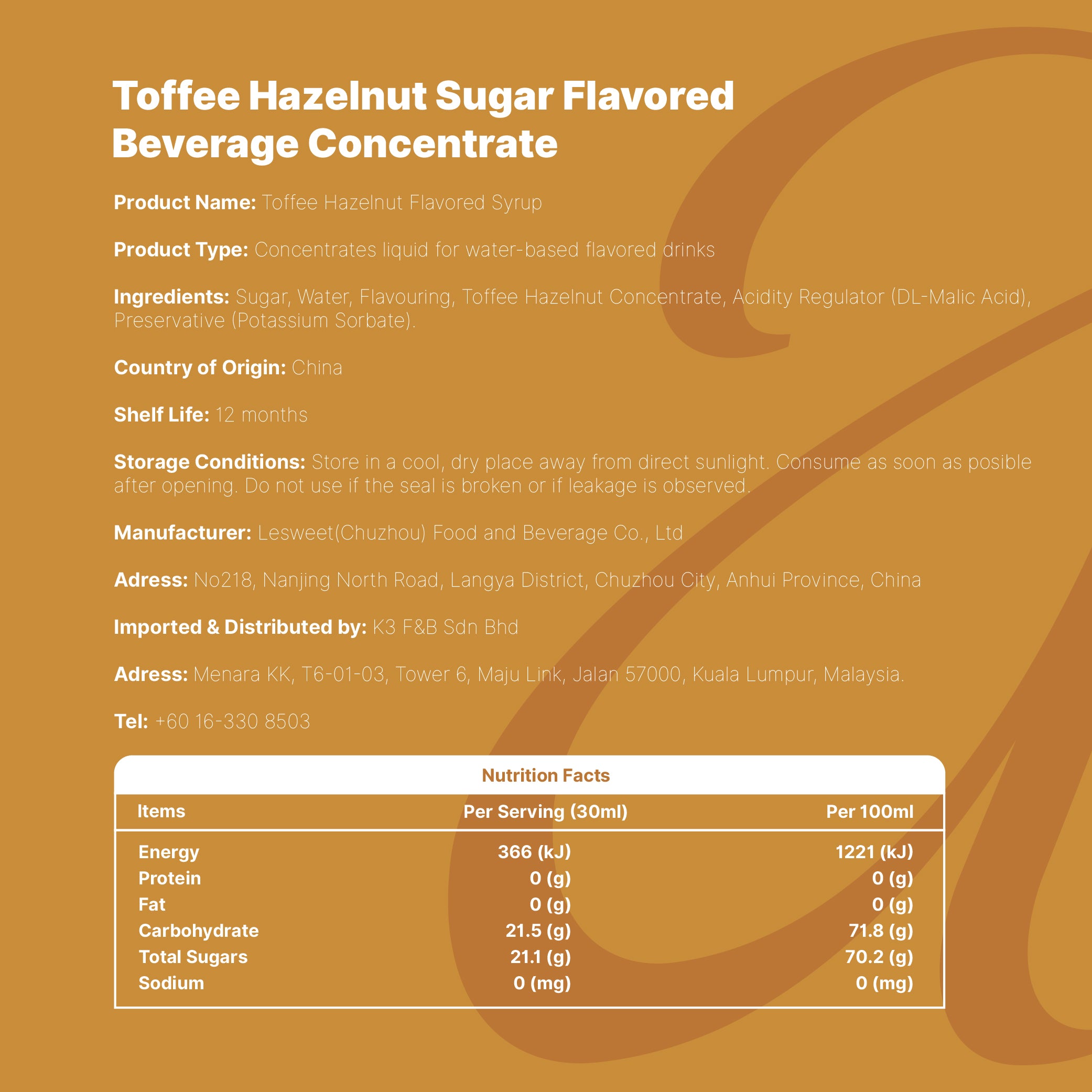 Amato Toffee Hazelnut Flavored Syrup
